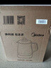 美的（Midea）【教師節禮物】養生壺1.5L全自動(dòng)煮茶壺24h預約燒水壺12小時(shí)恒溫電熱水壺花茶壺煮茶器YS15P202 曬單實(shí)拍圖