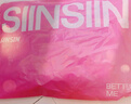 SIINSIIN【楊冪同款】6.0Pro鯊魚(yú)褲秋冬女外穿收腹打底褲顯瘦瑜伽褲加絨 曬單實(shí)拍圖