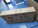 AOC 27英寸2K 240Hz超頻260Hz FastIPS 0.3ms HDR400硬件低藍光 FPS游戲電競顯示器 宙斯盾Q27G4Z 曬單實(shí)拍圖