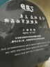 芮帕乒乓球膠皮防氧化膜乒乓乒乓球拍球拍乒乓球膠皮套膠加厚蝴蝶保護 白色蝴蝶護膜2片 曬單實(shí)拍圖