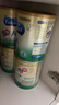美贊臣（MeadJohnson）港版A+安兒寶嬰幼兒配方奶粉 原裝進(jìn)口850g 優(yōu)量DHA+HMO+益生元 4段*6罐 【效期28年1月左右】 曬單實(shí)拍圖