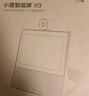 小度智能屏X9Pro 文心大模型 AI智能音箱音響 360度攝像頭遠(yuǎn)程 視頻通話 小孩老人看護(hù)陪伴禮物 曬單實(shí)拍圖
