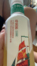 農夫山泉 東方樹(shù)葉烏龍茶500ml*15瓶無(wú)糖茶飲料0糖0脂0卡整箱裝解渴飲品 曬單實(shí)拍圖
