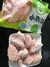 圣農雞翅中凈重2斤/袋 可樂(lè )雞翅 大翅中 烤雞翅 清真食品  燒烤食材 曬單實(shí)拍圖