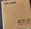 TP-LINK 安防監控電源12V直流穩壓 攝像頭電源適配器 12VDC/1A（3m長(cháng)） 曬單實(shí)拍圖