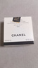 香奈兒（Chanel）新品黑氣墊米色果凍氣墊粉底B10遮瑕新版bb霜持妝清透提亮膚色 BD01（15g白皙色） 曬單實(shí)拍圖