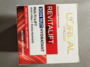 歐萊雅（LOREAL）復顏抗皺緊致抗老秋冬晚霜視黃醇晚間保濕滋潤面霜法國專(zhuān)柜版50ml 曬單實(shí)拍圖