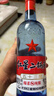 紅星二鍋頭 藍瓶綿柔8陳釀 清香型白酒 53度 750ml 單瓶裝 純糧口糧酒 曬單實(shí)拍圖