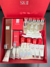 SK-II神仙水230ml+面霜50g+光子小燈泡30ml護膚品套裝sk2化妝品skii 曬單實(shí)拍圖