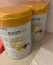 佳貝艾特嬰幼兒羊奶粉 悅白150g 奶粉試用裝 荷蘭進(jìn)口  【新客回購0元】 悅白2段150g*1【品牌直營(yíng)】 曬單實(shí)拍圖