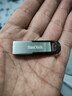 閃迪（SanDisk） SanDisk閃迪U盤(pán) USB3.0 酷鑠黑銀金屬外殼高速讀寫(xiě)加密保護車(chē)載穩定兼容 CZ73 黑 安全加密 64GB 讀速高達150mb/s 曬單實(shí)拍圖