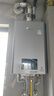 林內（Rinnai）【小蠻腰Max】16L燃氣熱水器【家電國家補貼15%】 水伺服恒溫 0.5℃調溫 16GD72(JSQ31-GD72) 曬單實(shí)拍圖