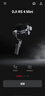 大疆 DJI RS 4 Mini 套裝 輕量自媒體穩(wěn)定器 智能跟拍三軸防抖手機(jī)手持云臺(tái) 如影穩(wěn)定器  曬單實(shí)拍圖