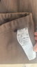 無(wú)印良品 MUJI 嬰童 羅紋編織 收腿褲 兒童童裝  CCM06A2S 曬單實(shí)拍圖