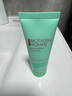 碧歐泉（BIOTHERM）【返120元券】水動(dòng)力全明星保濕修護套裝體驗裝 曬單實(shí)拍圖