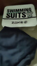 洲克（ZOKE）五分及膝兒童泳褲速干泳衣兒童專(zhuān)業(yè)比賽訓練青少年游泳褲男童男孩 可拍大一碼 121526887-1 160 建議高145-160cm重75-90斤 曬單實(shí)拍圖