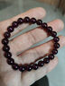 石玥珠寶收藏級7-8mm巴西紫牙烏石榴石手鏈轉運珠天然手串男女士款禮物 曬單實(shí)拍圖