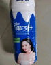 歡樂(lè )家椰子汁1L*6瓶 果肉+椰汁 椰肉生榨果汁植物蛋白飲料 中秋禮盒 曬單實(shí)拍圖