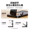 綠聯(lián)手機支架 桌面折疊升降平板ipad支架懶人床頭直播閱讀追劇多功能小巧便捷伸縮支架適用iPhone17/16 曬單實(shí)拍圖