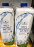 泰國進口 椰子水 1L*6 1L*6盒 曬單實拍圖