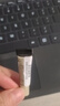 怡麗絲爾（ELIXIR）優(yōu)悅活顏第2代純A小金管眼霜A醇眼唇霜2g（非賣品） 曬單實拍圖