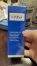 WIS深海精粹彈嫩精華液40ml 獨特藻精華日夜兼修重塑肌膚彈性 曬單實(shí)拍圖