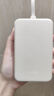 綠聯(lián)【3C認證可上飛機】iPhone17充電寶自帶線(xiàn)20000毫安30W快充 大容量小巧移動(dòng)電源 適用蘋(píng)果小米華為 曬單實(shí)拍圖