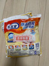 樂互宜零悶感成人拉拉褲L54片(臀圍95-120cm)老人孕產(chǎn)婦透氣消臭尿不濕 曬單實(shí)拍圖
