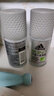 阿迪達斯 （adidas）男士多效走珠止汗露滾珠香體液50ml 腋下止汗 去臭凈味 無(wú)痕抗漬 曬單實(shí)拍圖