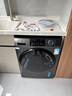 海爾（Haier）滾筒洗衣機全自動(dòng)洗烘一體帶烘干12公斤家用家電國家補貼 內衣洗一級能效以舊換新 京東自營(yíng)50DS  曬單實(shí)拍圖