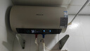萬(wàn)和（Vanward）【恒凈Q8】國家補貼20%電熱水器60升內膽免清洗3300W速熱一級能效水電分離終身免換鎂棒家用儲水式 曬單實(shí)拍圖