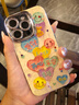 圣圖朗創(chuàng  )意點(diǎn)鉆油畫(huà)笑臉適用iPhone16promax蘋(píng)果15新款17手機殼13全包個(gè)性12閃粉鏡頭女11支架防摔保護套 白底 愛(ài)心笑臉【開(kāi)心發(fā)財】閃粉鏡頭支架 iPhone 14 Pro 曬單實(shí)拍圖