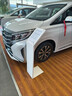淘美客4S店汽車(chē)參數牌水牌亞克力廣告展示牌車(chē)展價(jià)格立牌資料說(shuō)明引導架 聯(lián)系客服定制LOGO 曬單實(shí)拍圖