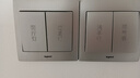 愛(ài)墨繪開(kāi)關(guān)貼裝飾標識貼紙家用燈標簽貼指示去膜留字立體浮雕銀字80個(gè) 曬單實(shí)拍圖