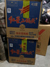 紅星二鍋頭 藍瓶綿柔8純糧升級甜潤清香型白酒  自飲北京特產(chǎn)節日禮品 43度 750mL 6瓶 整箱裝 曬單實(shí)拍圖