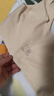 芬騰可安（FENTENGCARE）【2件裝】固定乳膠杯無(wú)痕高彈裸感調整型收副乳內衣女無(wú)鋼圈文胸 曬單實(shí)拍圖