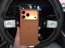 Apple/蘋果 iPhone 17 Pro Max 256GB 星宇橙色 支持移動(dòng)聯(lián)通電信5G 雙卡雙待手機(jī) 曬單實(shí)拍圖