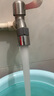 一靚廚房水龍頭起泡器防濺頭過(guò)濾網(wǎng)嘴發(fā)泡器M22內絲出水嘴配件 曬單實(shí)拍圖