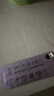 [紫竹]地諾孕素片 2mg*28片 1盒裝 婦科專(zhuān)科用藥 曬單實(shí)拍圖
