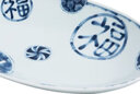 陶趣居日本進(jìn)口釉下彩陶瓷橢圓盤(pán)日式和風(fēng)輕量瓷蒸魚(yú)盤(pán)子橢圓盤(pán)餐盤(pán)菜盤(pán) 福字橢圓大盤(pán)31.5cm 橢圓深盤(pán) 曬單實(shí)拍圖