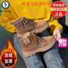 啄木鳥(niǎo)廢土風(fēng)軟底2026新款牛仔布英倫風(fēng)馬丁靴顯瘦瘦靴羅馬機車(chē)靴 棕色（白絨大棉） 38 正常尺碼腳寬腳胖拍大一碼 曬單實(shí)拍圖
