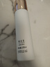妍詩(shī)美（acymer） AC77 柔嫩精華露補水保濕舒護滋潤肌膚 伊的家 曬單實(shí)拍圖