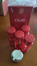 玉蘭油（OLAY）大紅瓶精華水250ml保濕抗皺緊致抗衰老爽膚水護膚品生日禮物女 曬單實(shí)拍圖