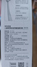 京東京造兒童寬薄護齦抗菌牙刷6-12歲 軟毛細毛含氟抗菌刷絲寬頭牙刷4支裝 曬單實(shí)拍圖