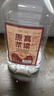 關(guān)東御清香型純糧食白酒2.5L/5L大桶裝42/52/60/68度高粱原 60度 5L 1桶 純糧酒 曬單實(shí)拍圖