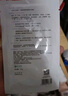 可復(fù)美膠原棒2.0重組膠原蛋白肌御修護(hù)次拋精華液30支修護(hù)舒緩保濕滋養(yǎng) 曬單實(shí)拍圖