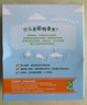 爺爺的農場(chǎng)嬰幼兒米餅原味 寶寶兒童零食磨牙棒餅干32g 嬰兒零食6-12個(gè)月 曬單實(shí)拍圖