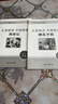 朝花夕拾+西游記七年級必讀正版 魯迅原著(zhù)正版初一七年級上冊必讀課外書(shū) 適用于人民教育出版社的初一教材配套閱讀 魯迅原著(zhù)正版完整版世界名著(zhù)無(wú)刪減 七上必讀】朝花夕拾+西游記 京東圖書(shū)聯(lián)合定制版 曬單實(shí)拍圖