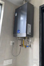 海爾（Haier）【K系列KL7】16升燃氣熱水器天然氣家用 5A一級恒溫 TSI增壓188%【國家補貼15%】一級靜音以舊換新 曬單實(shí)拍圖