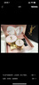 圣羅蘭（YSL）氣墊禮盒粉氣墊B10+替換芯防曬化妝品生日禮物送女友 曬單實(shí)拍圖